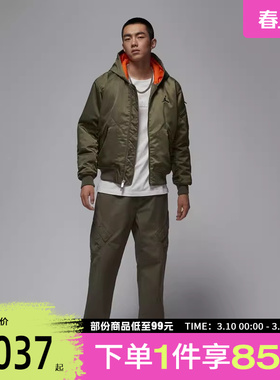 NIKE耐克男子运动休闲棉服外套HV0541-222