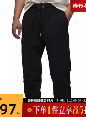 NIKE耐克男子AS M J FLIGHT FLC PANT针织运动长裤FV7252-010