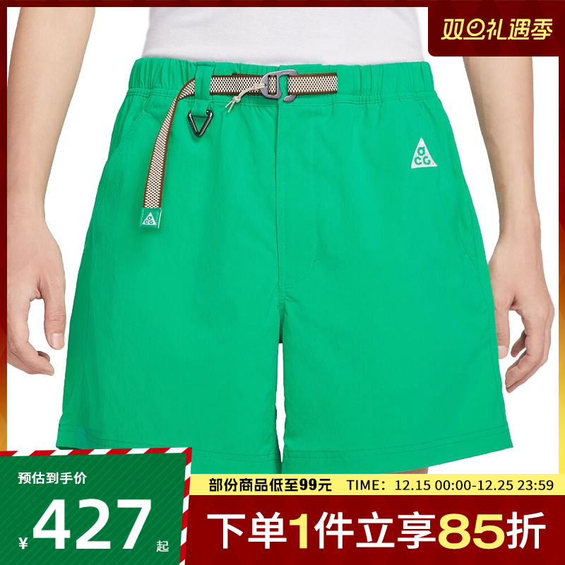 NIKE耐克男子AS M ACG HIKE SHORT运动休闲短裤FN2431-324