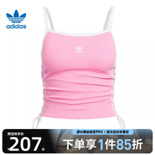 adidas阿迪达斯三叶草女子DRAWSTRING运动休闲吊带背心KE3888