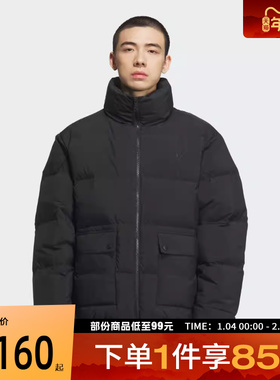 adidas阿迪达斯三叶草男子DOWN PUFF运动休闲羽绒服KD1857