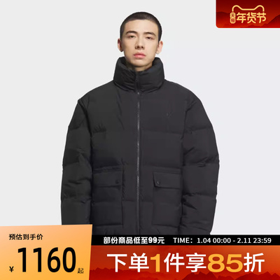 adidas阿迪达斯三叶草男子DOWN PUFF运动休闲羽绒服KD1857