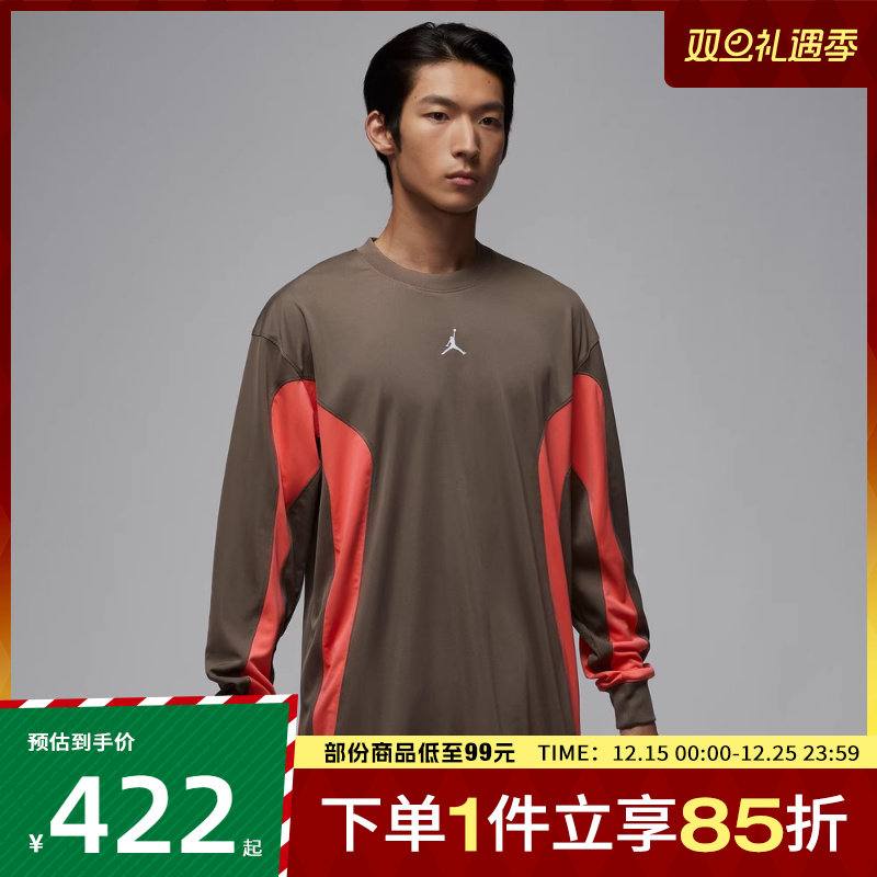 NIKE耐克男子AS M J BRK HIKE运动休闲长袖T恤IF1886-040