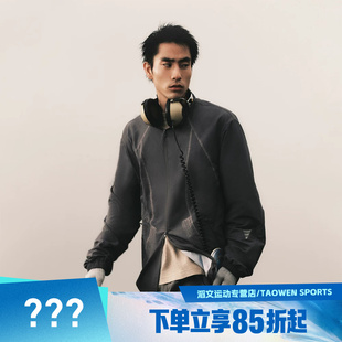 adidas阿迪达斯男子FOS M WV WASH J运动健身夹克外套KU5309