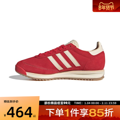adidas阿迪达斯三叶草男女鞋ORI-RUNNING运动休闲鞋JQ9823