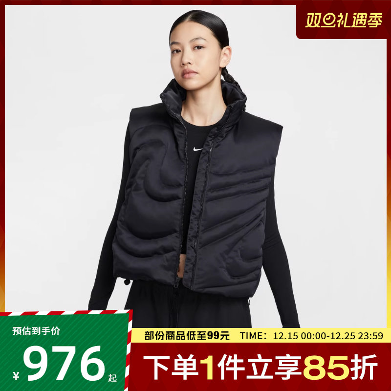 NIKE耐克女子DWN MAX SWSH VEST运动休闲羽绒马甲IH8008-010