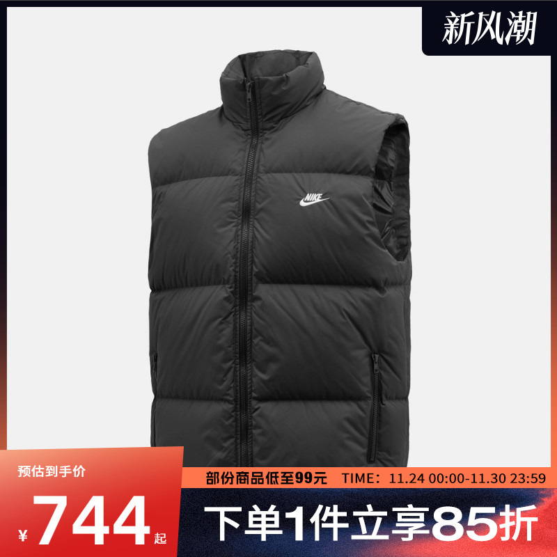 NIKE耐克男子CLUB PUFFER VEST运动休闲羽绒马甲IB2978-010