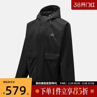 adidas阿迪达斯男子运动健身夹克外套KR2493