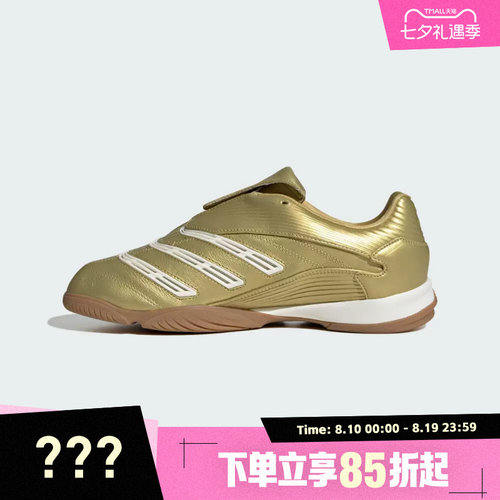 adidas阿迪达斯三叶草男女鞋PREDATOR SALA复古运动休闲鞋IH7019