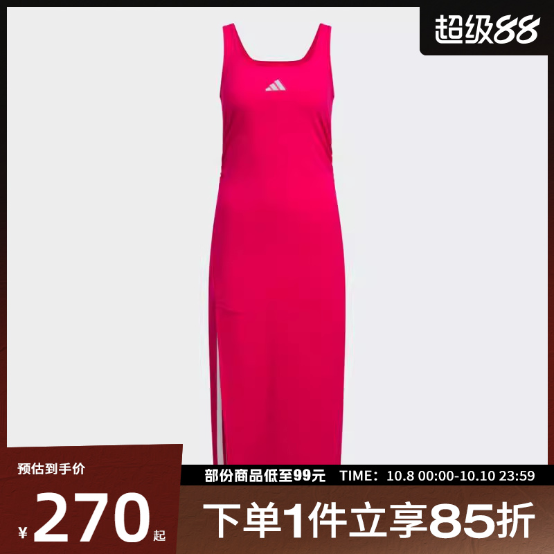 adidas阿迪达斯女子S DRESS运动休闲连衣裙KB7757