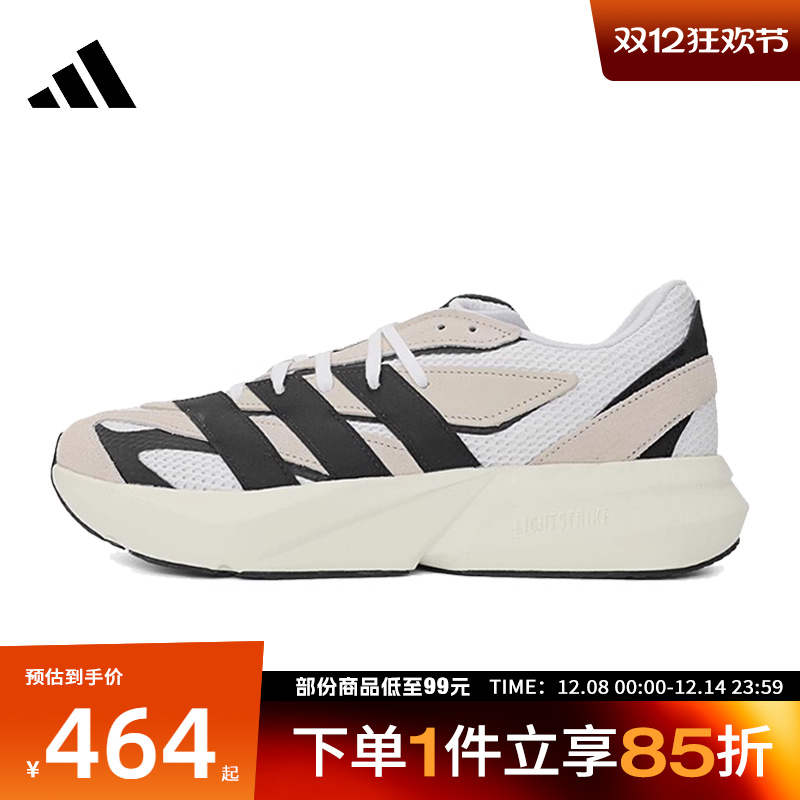 adidas阿迪达斯男子LIGHTBLAZESPW FTW-运动训练跑步鞋JH6944