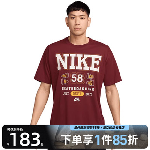 T恤HV1312 TEE OC运动休闲短袖 619 M90 NIKE耐克男子AS
