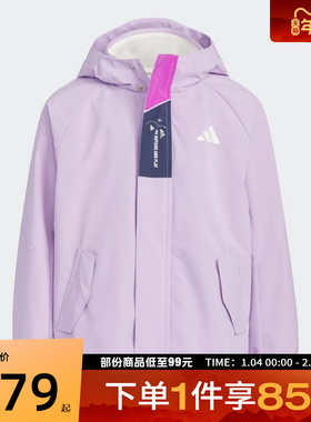 adidas阿迪达斯儿童JK 2IN1 JKT运动健身夹克外套KC0213
