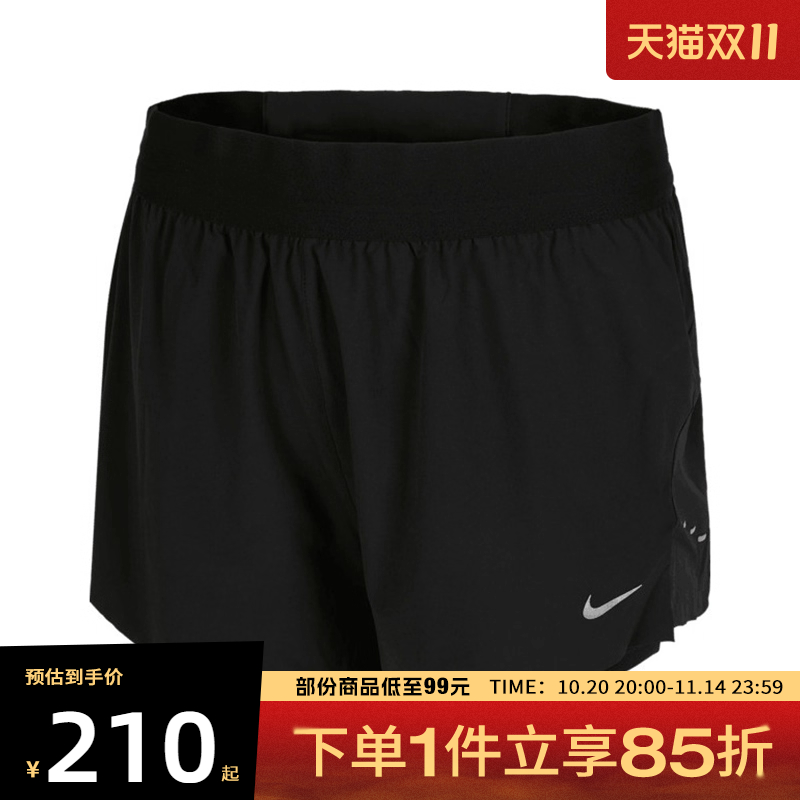 NIKE耐克女子SWIFT DF MR 2N1 SHRT运动休闲短裤HJ5377-010
