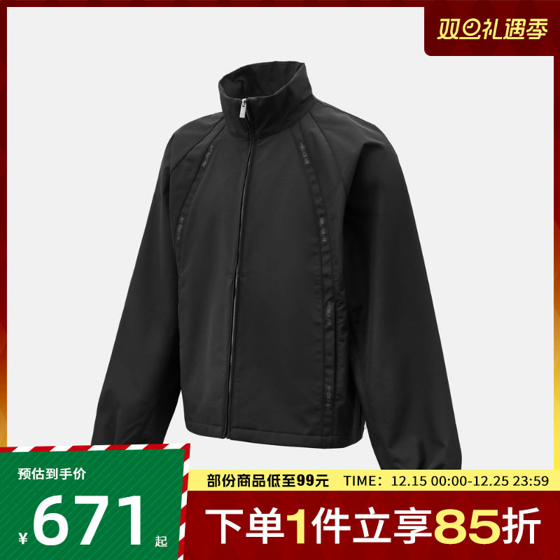 NIKE耐克男子AS M J AIR JDN TR运动健身夹克外套HV0082-045