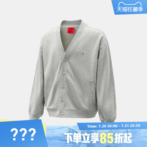 NIKE耐克男子AS J FLT FLC CARDIGAN LB开衫外套IW6371-050
