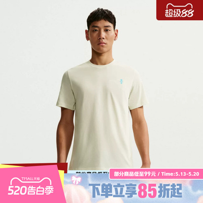 NIKE耐克男子AS M ACG DF TEE STD运动休闲短袖T恤IH4417-020