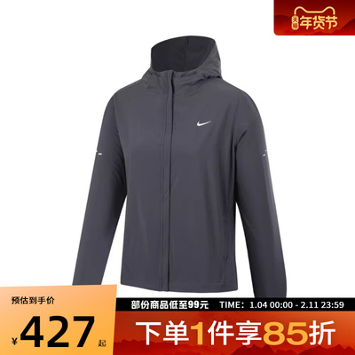 NIKE耐克女子ASWNKSWIFTRPLPKBLJKT运动外套HQ0651-010