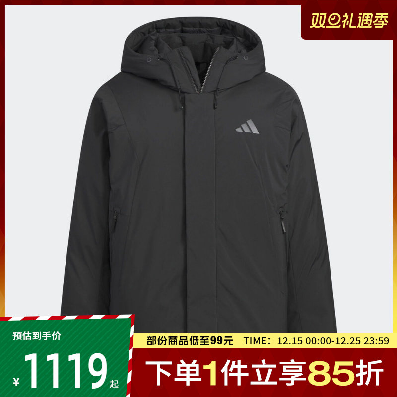 adidas阿迪达斯男子运动休闲羽绒服KC2509