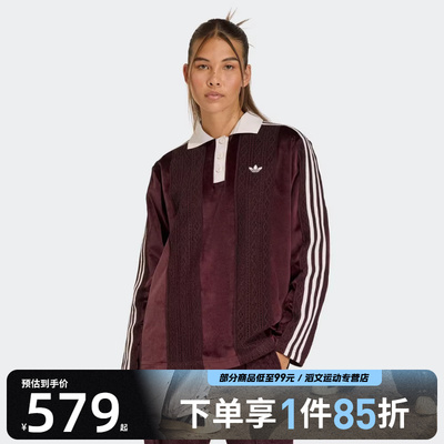 adidas阿迪达斯三叶草女子LS JERSEY运动休闲长袖T恤KS7795