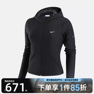 010 FITTED运动健身夹克外套HV8929 NIKE耐克女子SWIFT