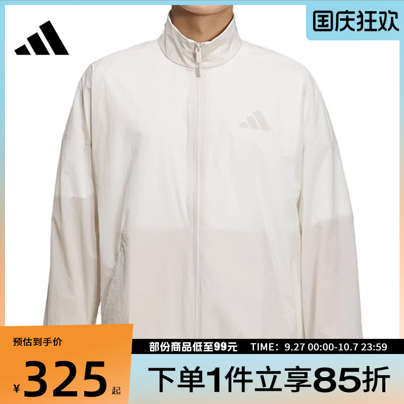 adidas阿迪达斯男子ST FL MH WV JKT运动健身夹克外套JZ8410