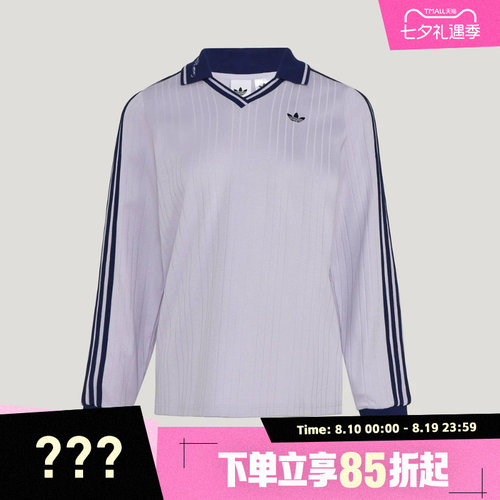 adidas阿迪达斯三叶草女子LSPOLOWCC运动休闲长袖T恤KY5733