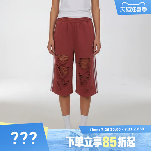 adidas阿迪达斯三叶草女子KNIT JORTS W运动休闲中裤LE7123
