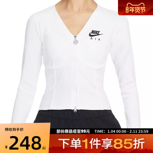 耐克女子Women's Long-Sleeve Zip Top运动针织长袖T恤FD2377-100
