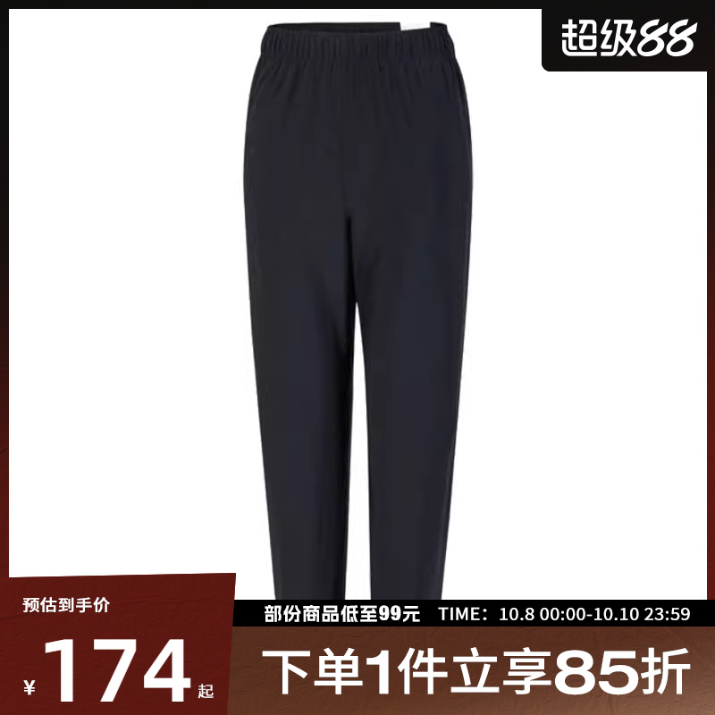 NIKE耐克儿童B NK DF MULTI PANT ESSNTL梭织运动长裤FN8371-010