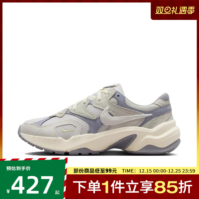 NIKE耐克女鞋W NIKE AL8运动休闲鞋HJ7289-030