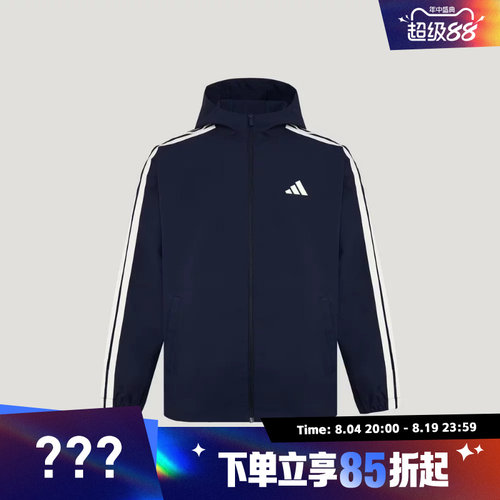 adidas阿迪达斯男子3ST WOV JKT运动健身夹克外套KV5945