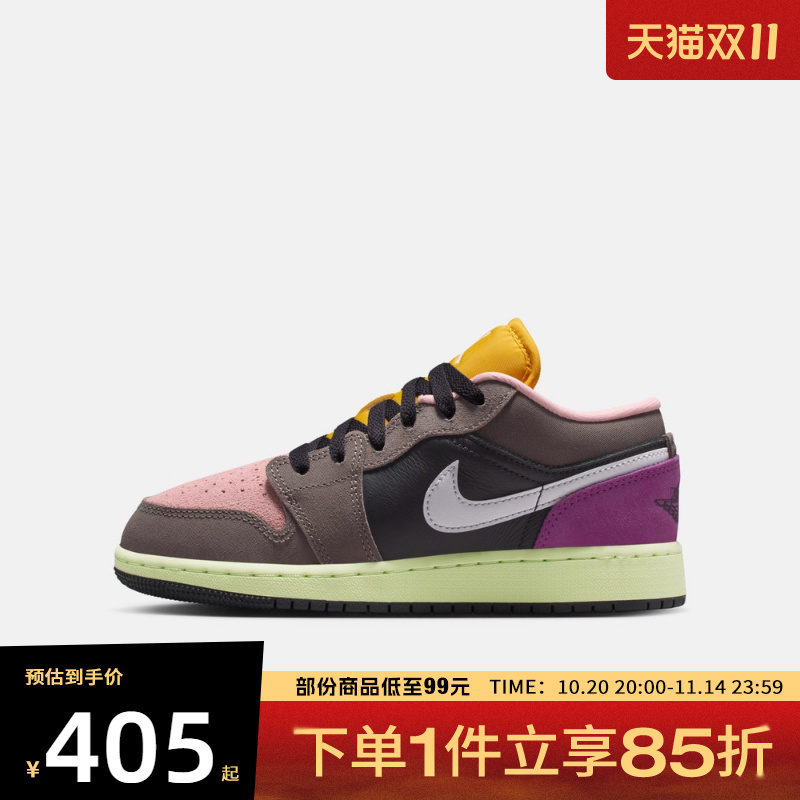 NIKE耐克大童鞋AIR JORDAN 1 LOW SE (GS)篮球鞋HQ2021-005