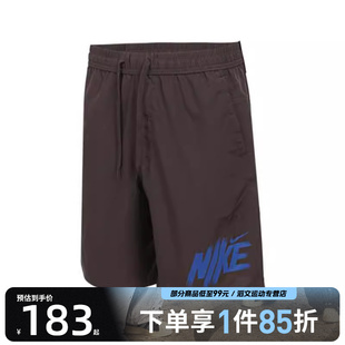 FORM 9IN运动休闲短裤 237 NIKE耐克男子AS HV0385