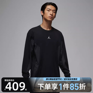T恤IF1886 HIKE运动休闲圆领长袖 010 BRK NIKE耐克男子AS