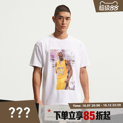 NIKE耐克男子运动休闲短袖T恤IQ2375-100