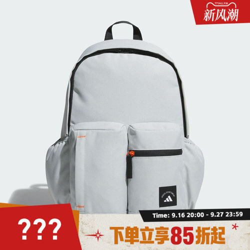 adidas阿迪达斯男女MH 3D PKT BP运动休闲双肩包KC0257