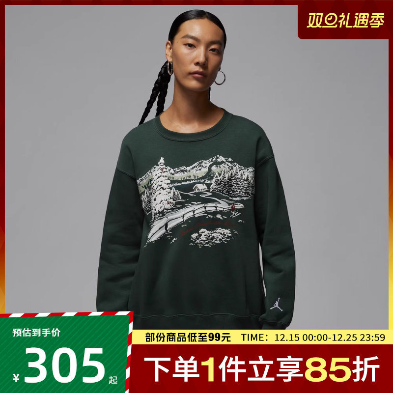 NIKE耐克女子AS W J BRK FLC 运动休闲套头衫卫衣HV3341-316