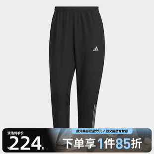 KE3839 PNT运动休闲长裤 adidas阿迪达斯男子GYM