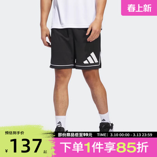 adidas阿迪达斯男子BOS SHORT运动休闲短裤JN4728