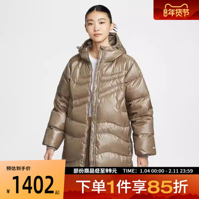 NIKE耐克女子运动休闲羽绒服HV2752-214
