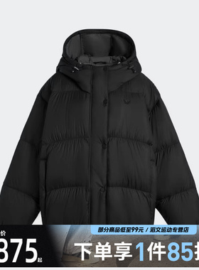 adidas阿迪达斯三叶草女子运动休闲羽绒服KG4915