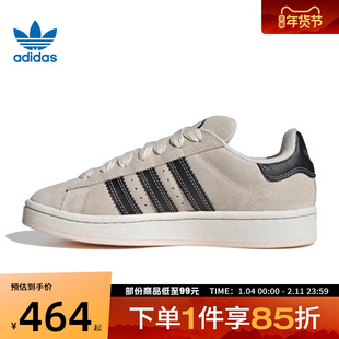 adidas阿迪达斯三叶草男女鞋CAMPUS 00s WO运动休闲鞋JQ5733