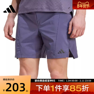 adidas阿迪达斯男子D4T SHORT运动休闲短裤JX3306