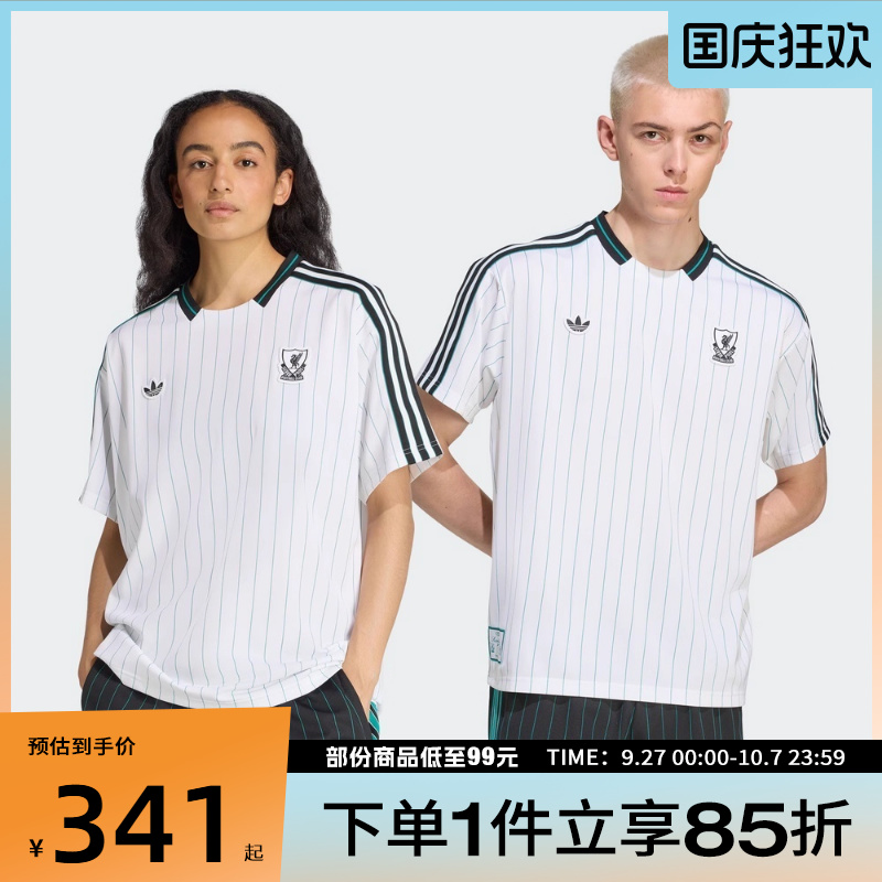 adidas阿迪达斯男女LFCICON JSY运动休闲短袖T恤JW5466