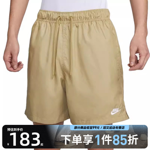 FN3308 CLUB SHORT运动休闲短裤 297 FLOW NIKE耐克男子AS