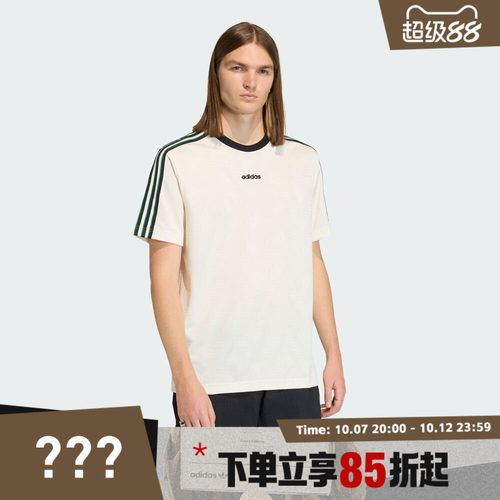 adidas阿迪达斯三叶草男子JACQUARD运动休闲短袖T恤KE2139