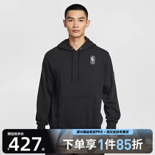 卫衣HM6361 NIKE耐克男子AS PO运动休闲套头衫 CLUB 010 N31