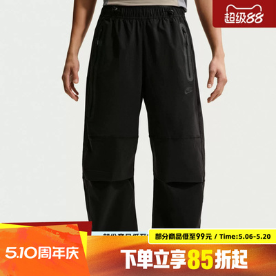 NIKE耐克男子AS M NK DF TCH WVNPANT运动休闲长裤IU7637-010