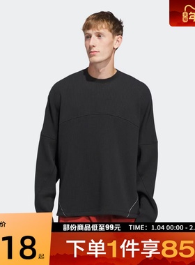 adidas阿迪达斯三叶草男子运动休闲长袖T恤KA9335